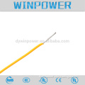 UL1007 20AWG 26/0.16mm PVC insulated copper conductor wire